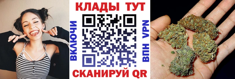 Купить наркотик Суздаль Cocaine  А ПВП  Каннабис 