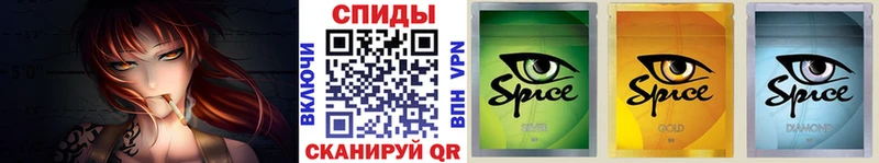 купить   Суздаль  БУТИРАТ GHB 