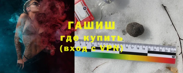 твердый Майский