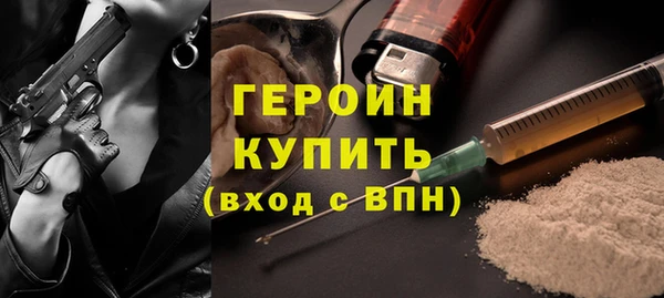 твердый Майский