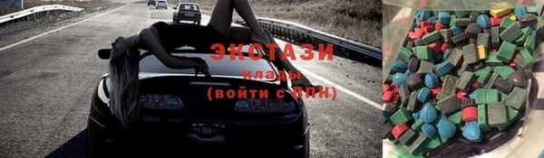 mix Магас