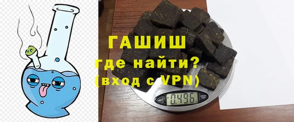 PSILOCYBIN Магадан