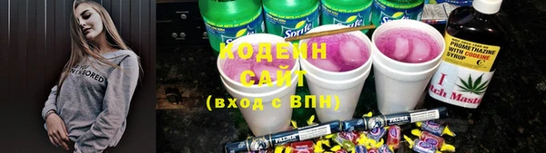 mix Магас