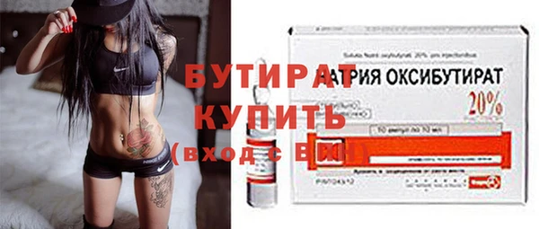 mix Магас
