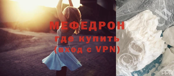 PSILOCYBIN Магадан