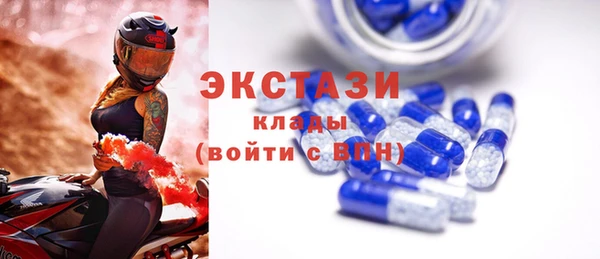 твердый Майский