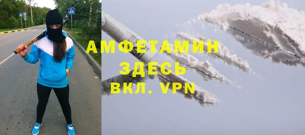 твердый Майский