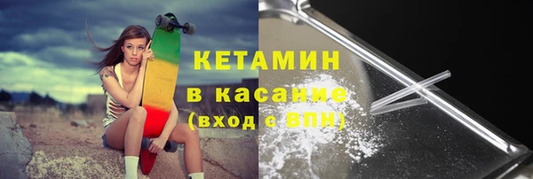 твердый Майский