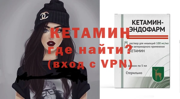 mix Магас