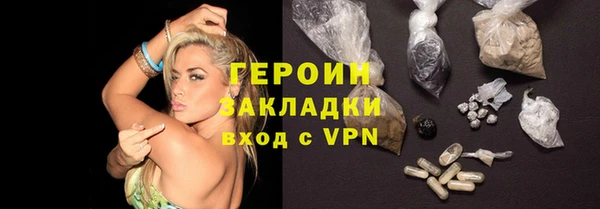 соль курить ск Ладушкин
