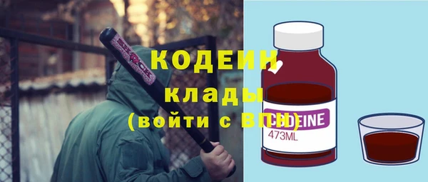 твердый Майский
