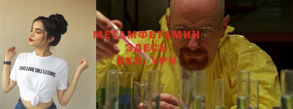 твердый Майский