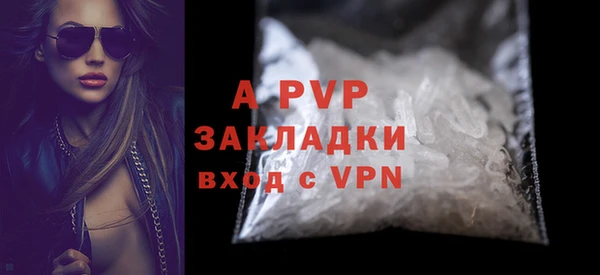 мдма Сосновка