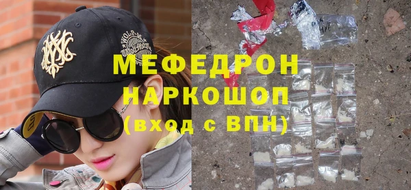 твердый Майский