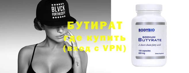 твердый Майский