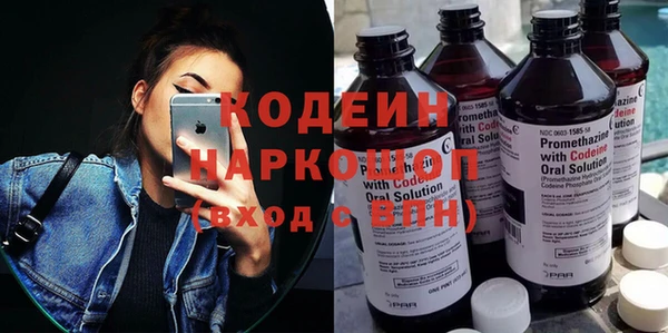 mix Магас