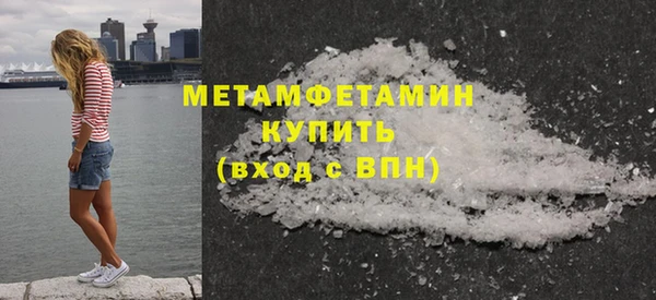 дживик Пыталово