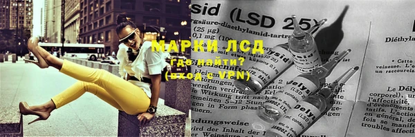 кокаин колумбия Лабытнанги