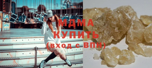 mix Магас