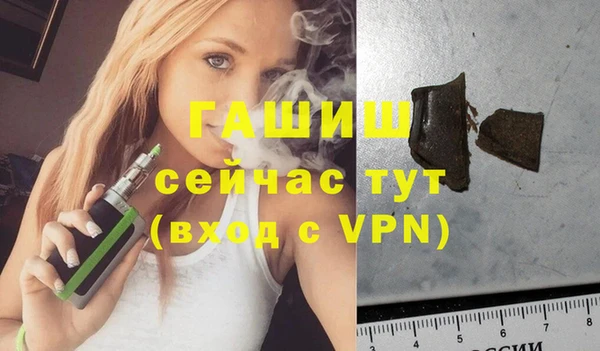 PSILOCYBIN Магадан