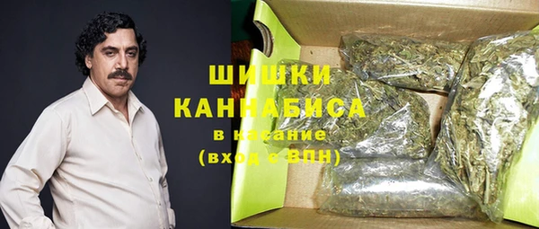таблы Пыть-Ях