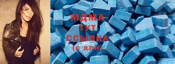 твердый Майский