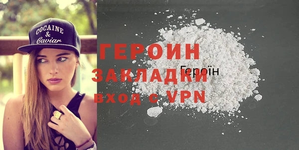 mix Магас
