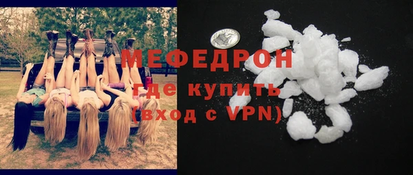 PSILOCYBIN Магадан