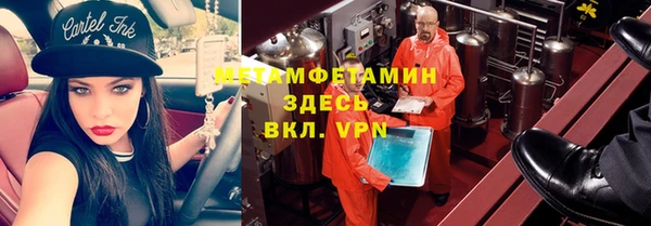 твердый Майский