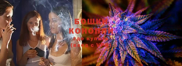 PSILOCYBIN Магадан