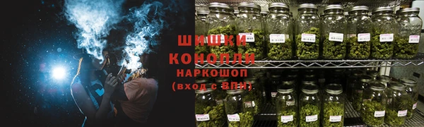 mix Магас