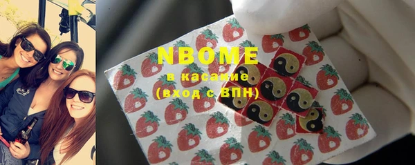 mix Магас