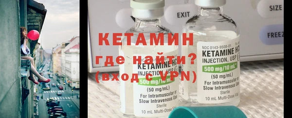 PSILOCYBIN Магадан