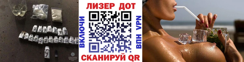 Лсд 25 экстази кислота  Суздаль 