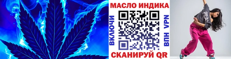 магазин продажи наркотиков  блэк спрут вход  Дистиллят ТГК концентрат  Суздаль 