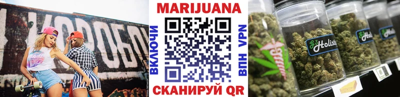 Шишки марихуана Amnesia  ОМГ ОМГ как зайти  Суздаль  закладки 